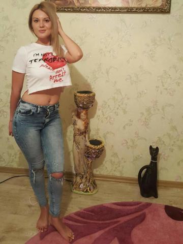 Проститутка Ярослава